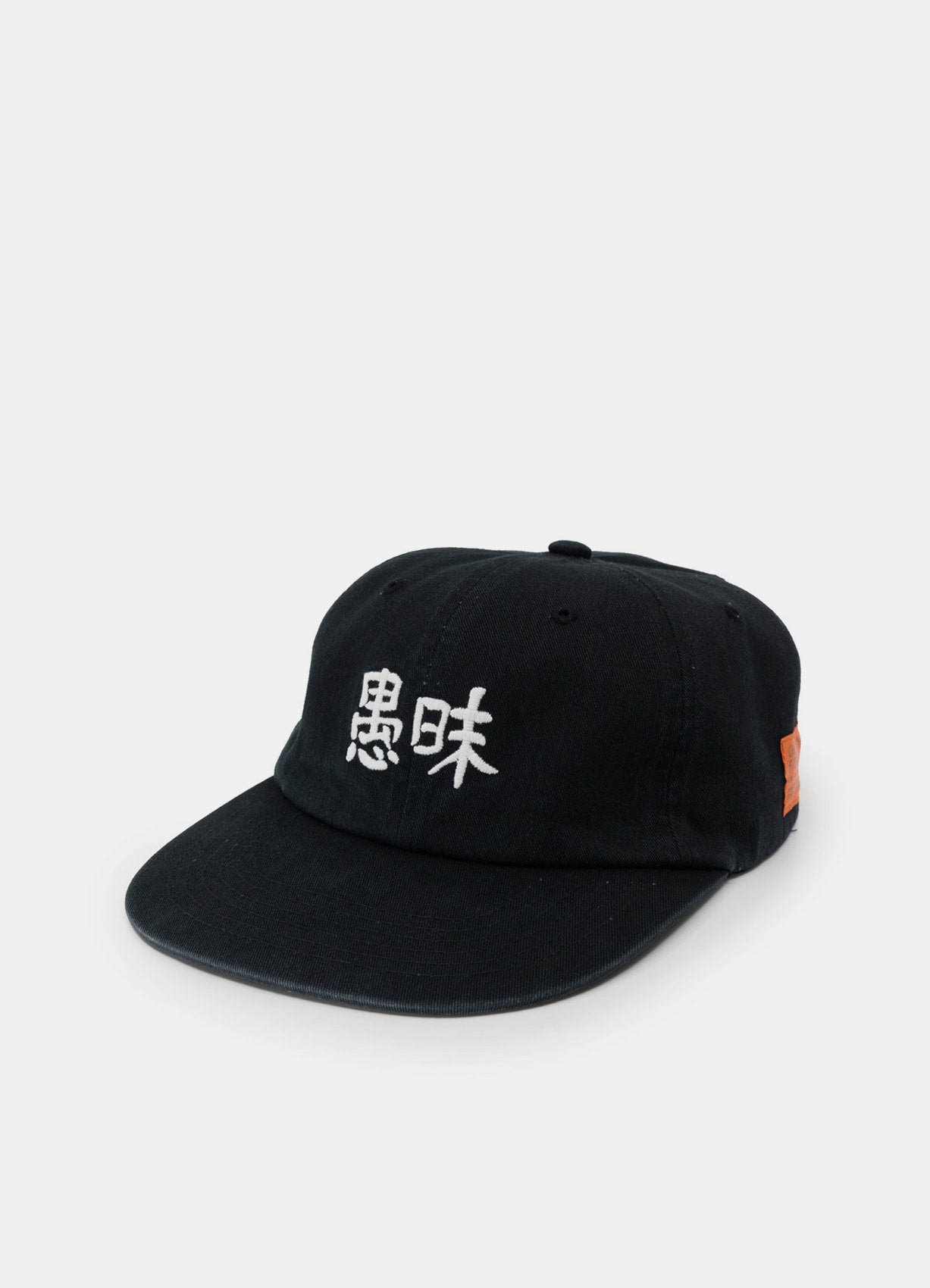 신형수 x 챕터에잇 컬래버레이션 모자 베이스볼캡